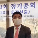 나종수 카카오 검색결과