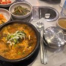 여섯시내족발 이미지