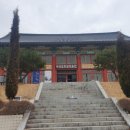 아산조방원미술관 이미지