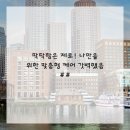 정성치과의원 이미지