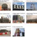 중앙철물설비 이미지