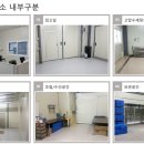 성산의료기