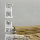 재니네일 선유도