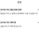 지에스(GS)25 상봉송림점 이미지