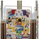 대이초등학교 이미지