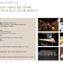 숲메디칼 이미지