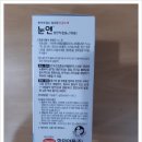 자인당약국 이미지