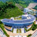 재단법인 전남여성가족재단 이미지