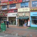 대림벽산 공인중개사사무소 이미지