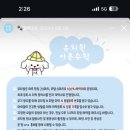 놀다올개 이미지