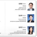 법무법인정론 네이버블로그