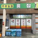 일상 : GUNSAN (군산여행코스)