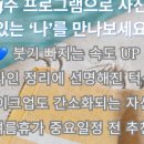 오유에스테틱 - 강서구 | 오유에스테틱