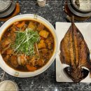 안동김대감 안동찜닭 안동간고등어 이미지