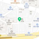 염창드림골프존