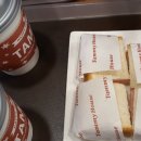 성경온누리약국 네이버블로그