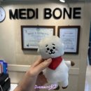 아람메디 이미지