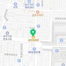 변호사이정학법률사무소