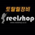 블루버드피싱