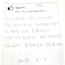 효드림요양병원 이미지