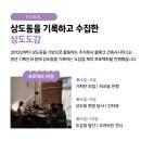 블랭크건축사사무소