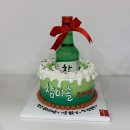꼬망세과자점