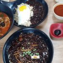 서부대반점 이미지