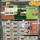 써브웨이 선유도역점 이미지