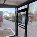 베르디움어린이집 이미지