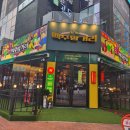하노이맥주밤거리 - 서대문구 연세로7안길 10-1 | 하노이맥주밤거리