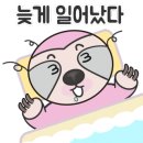 마곡웰소아청소년과의원 이미지