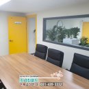 주식회사 성실푸드