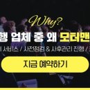 여수자동차검사소 이미지