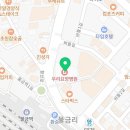 양산맑은내과의원 이미지