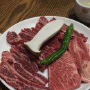 황토축산 | 대구 달성군 갈비살 맛집 [옥우촌 한우] 프라이빗한 황토방에서 즐기는 한우 맛집 I 허영만 백반기행 방영