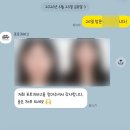포토채널사진관 | 신림 사진관 추천 포토지바고 신림사진관 운전면허증 사진 후기