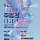 디자인 울림