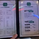 종로호랑이맥주1974 이미지