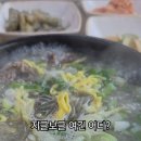 청하대 영빈관 이미지