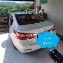 현동모터스 이미지