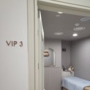 화이트피부과의원 이미지