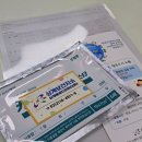 조촌동주민센터 화장실 | 상계2동 주민센터 무료 인바디 대사증후군 검사 후기