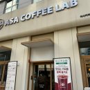아사커피 | 광주 카페 광주 상무지구 밀크티 라떼맛집 아사커피랩 솔직후기