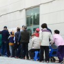 우산동 행정복지센터 세계일보