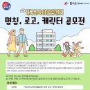 교원 대구달서센터