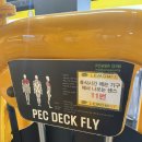 FLY GYM 플라이짐 이미지