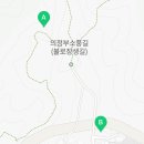 화창군묘 이미지