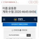 H2564 Daum카페
