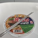 독천안경 | 24.03.11~17 사랑 가득담아 리프레쉬~~