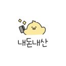 알리스테이 이미지